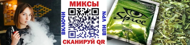 БУТИРАТ BDO  цена   Мамоново 