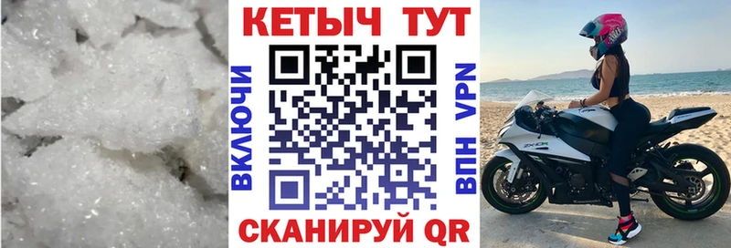 дарнет шоп  Мамоново  кракен ССЫЛКА  КЕТАМИН ketamine 