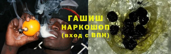 каннабис Новодвинск