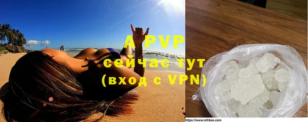mix Новокубанск