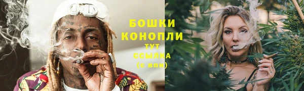 apvp Нефтегорск