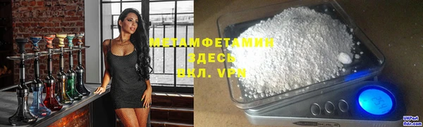 mix Новокубанск