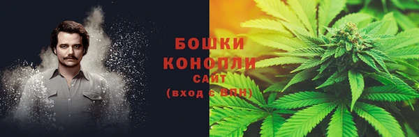 mix Новокубанск