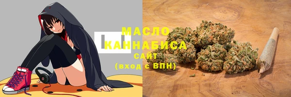 каннабис Новодвинск