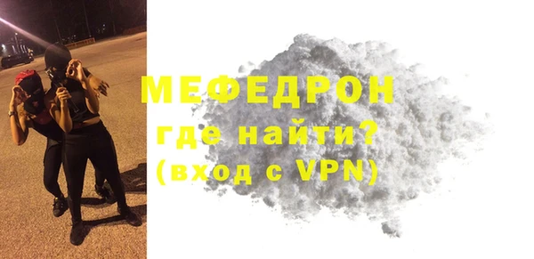 jwh Нея