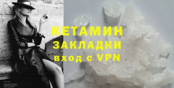 apvp Нефтегорск