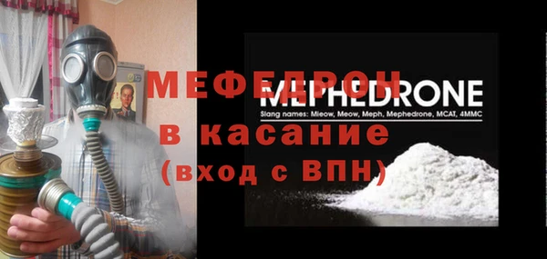 jwh Нея