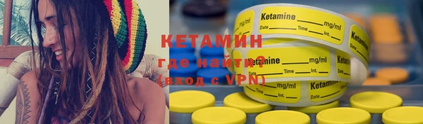 каннабис Новодвинск