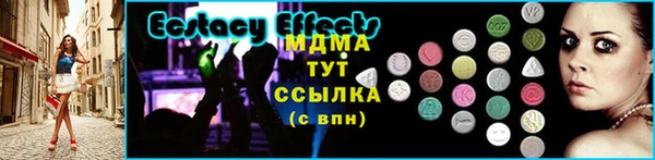 jwh Нея