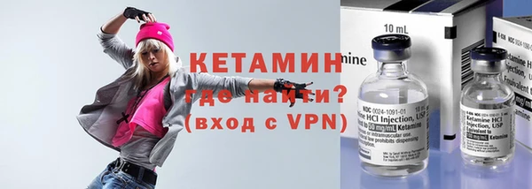 apvp Нефтегорск