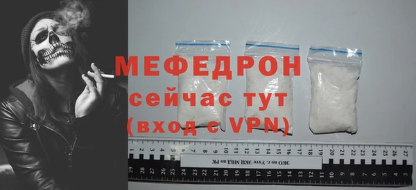 mix Новокубанск