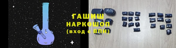 каннабис Новодвинск