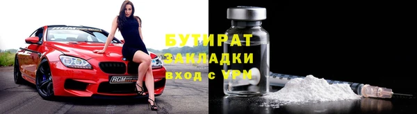 каннабис Новодвинск