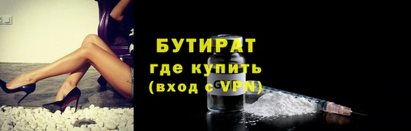 mix Новокубанск