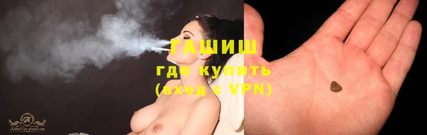 apvp Нефтегорск