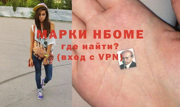 каннабис Новодвинск
