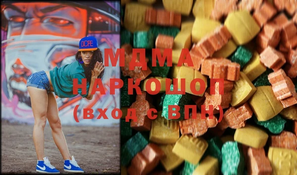 каннабис Новодвинск