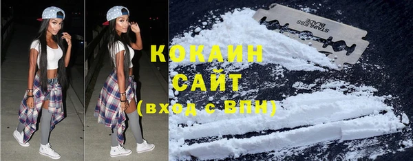 каннабис Новодвинск