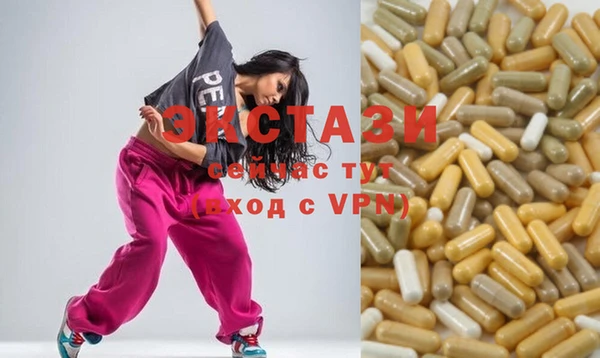 мет Нефтекумск
