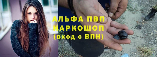 jwh Нея
