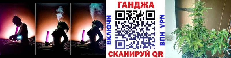 закладки  Мамоново  блэк спрут ONION  Конопля конопля 